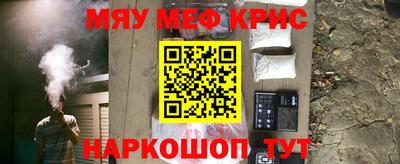 дистиллят марихуана Кизляр