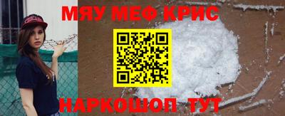 дистиллят марихуана Кизляр