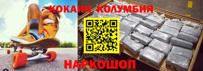 дистиллят марихуана Кизляр