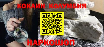 бошки Ковров
