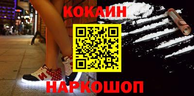 дистиллят марихуана Кизляр