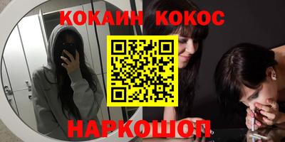 дистиллят марихуана Кизляр