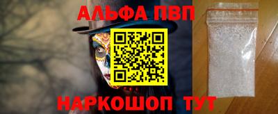 дистиллят марихуана Кизляр