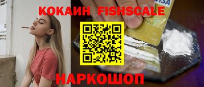 дурь Коломна