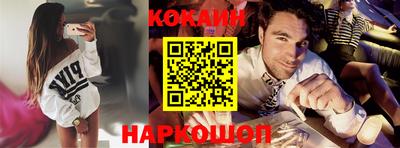 ALPHA PVP Кизилюрт