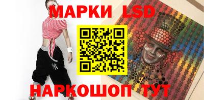 кокаин премиум Керчь