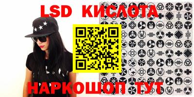 кокаин премиум Керчь
