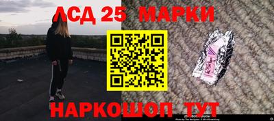 бошки Ковров