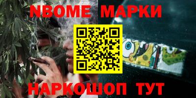 mdpv Когалым