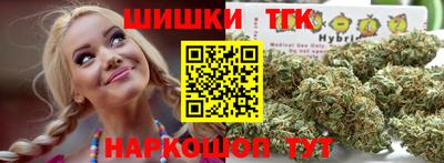 mdpv Когалым