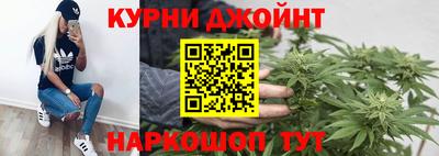 бошки Ковров