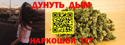 кокаин премиум Керчь