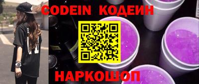 ALPHA PVP Кизилюрт