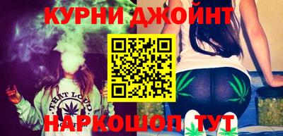 кокаин премиум Керчь