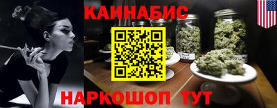 дистиллят марихуана Кизляр