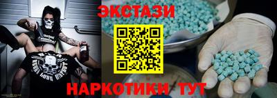 ALPHA PVP Кизилюрт