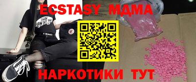 ALPHA PVP Кизилюрт