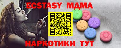 дистиллят марихуана Кизляр