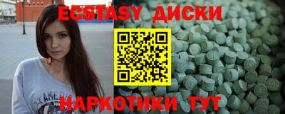 ALPHA PVP Кизилюрт