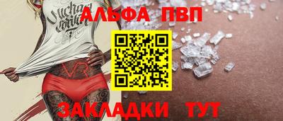 дистиллят марихуана Кизляр