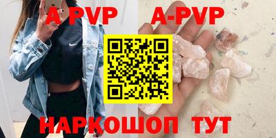 дистиллят марихуана Кизляр
