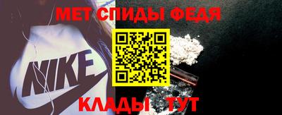 ALPHA PVP Кизилюрт