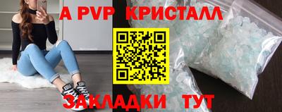 дистиллят марихуана Кизляр