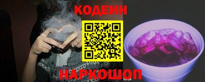 ALPHA PVP Кизилюрт