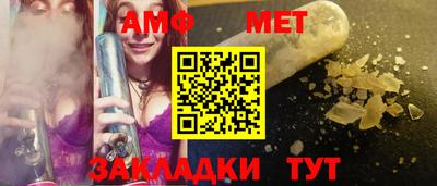 дистиллят марихуана Кизляр