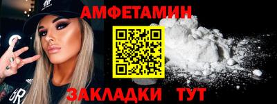 ALPHA PVP Кизилюрт