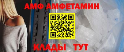 ALPHA PVP Кизилюрт