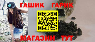 дурь Коломна