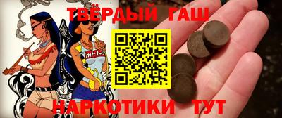 кокаин премиум Керчь