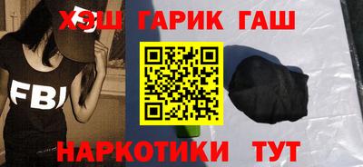 ALPHA PVP Кизилюрт