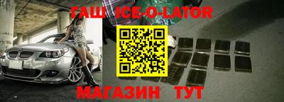 mdpv Когалым