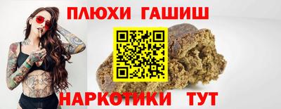 дистиллят марихуана Кизляр