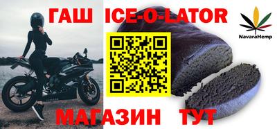 ALPHA PVP Кизилюрт