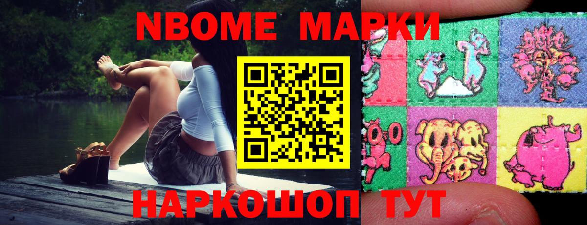LSD-25 экстази  LSD-25 экстази кислота  Вход с VPN  Гуково 
